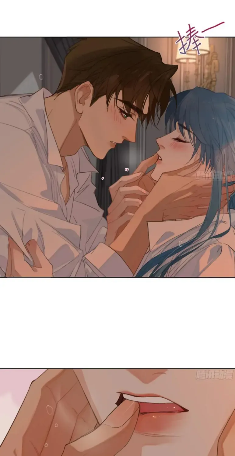 Read Unsound Relationship chapter 191 image 54 on Lezhin