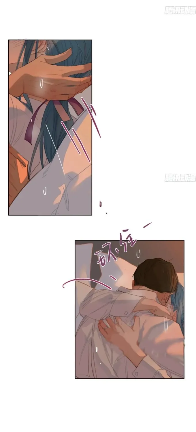 Read Unsound Relationship chapter 191 image 58 on Lezhin