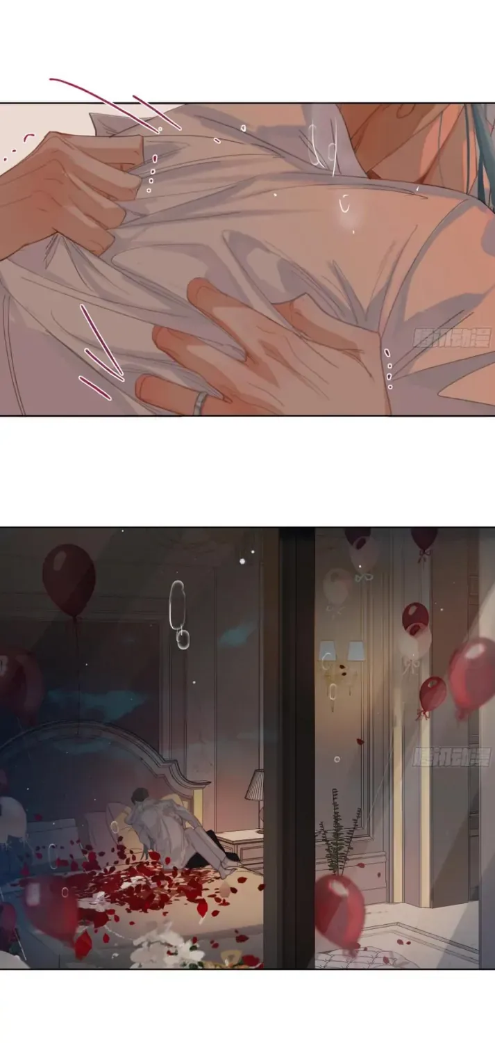 Read Unsound Relationship chapter 191 image 60 on Lezhin