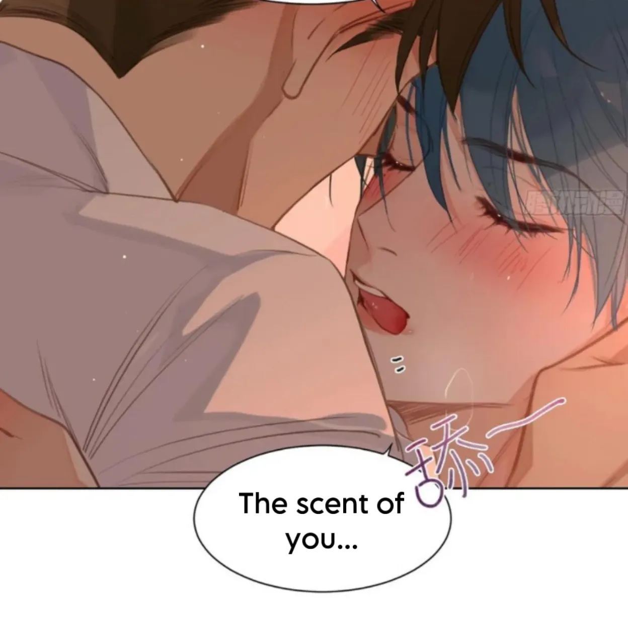 Read Unsound Relationship chapter 191 image 65 on Lezhin