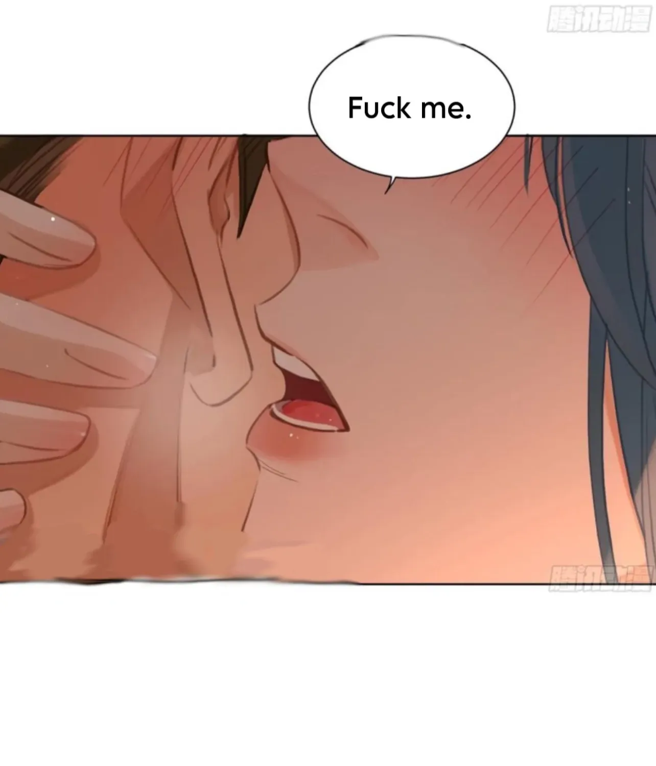Read Unsound Relationship chapter 191 image 67 on Lezhin