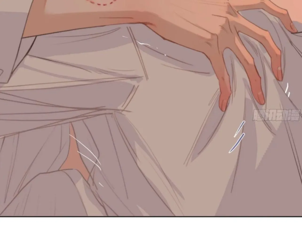 Read Unsound Relationship chapter 191 image 73 on Lezhin