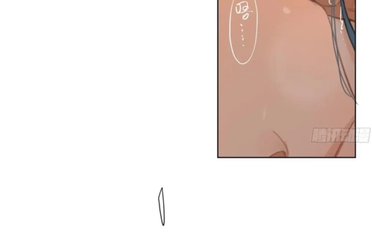 Read Unsound Relationship chapter 191 image 76 on Lezhin