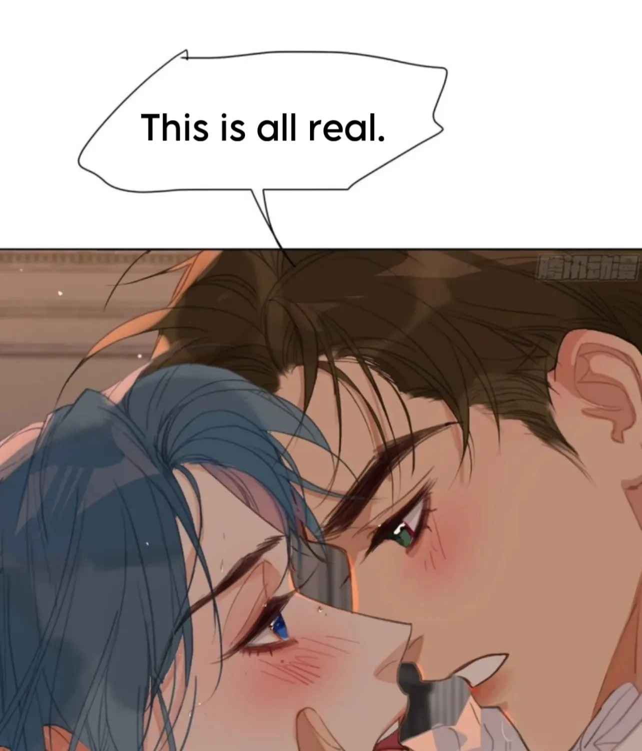 Read Unsound Relationship chapter 191 image 79 on Lezhin