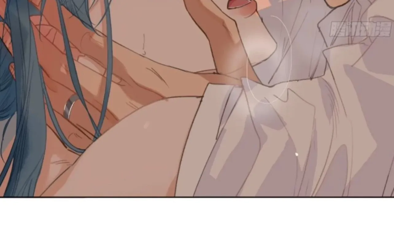 Read Unsound Relationship chapter 191 image 80 on Lezhin