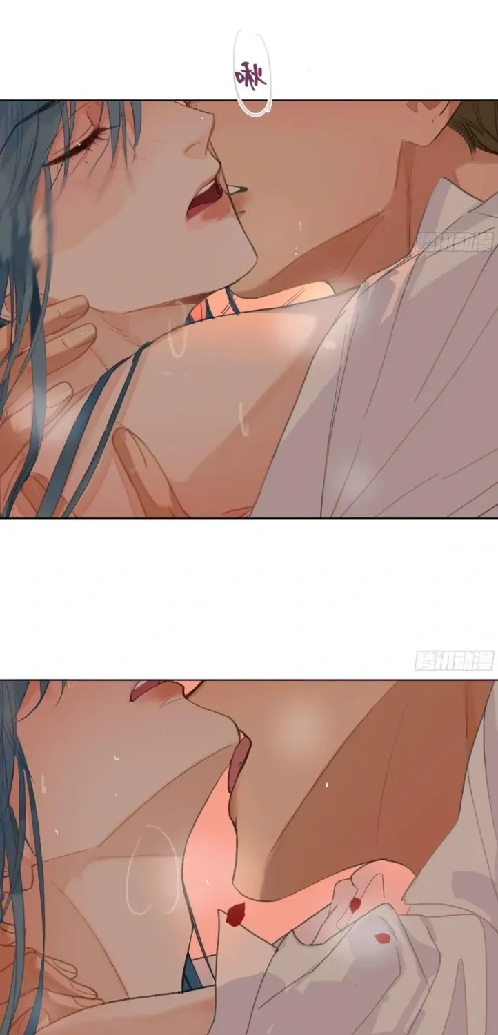 Read Unsound Relationship chapter 191 image 83 on Lezhin