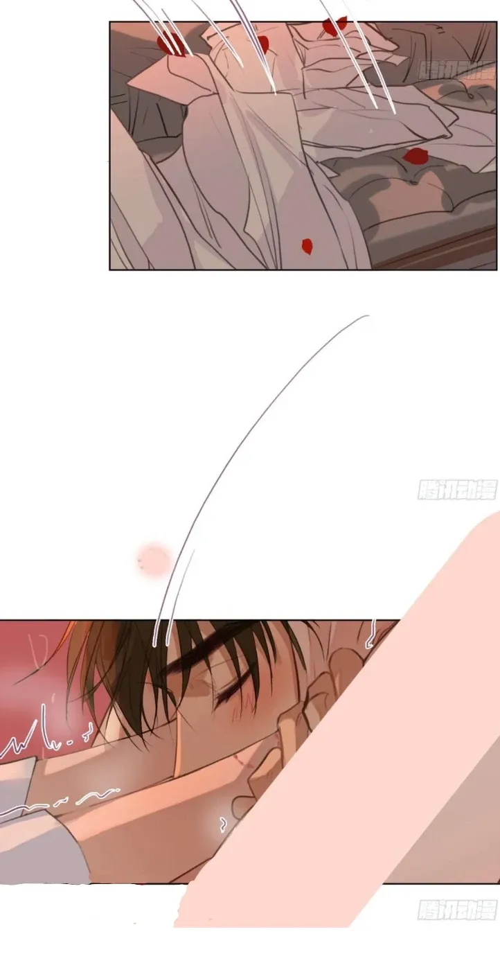 Read Unsound Relationship chapter 191 image 91 on Lezhin