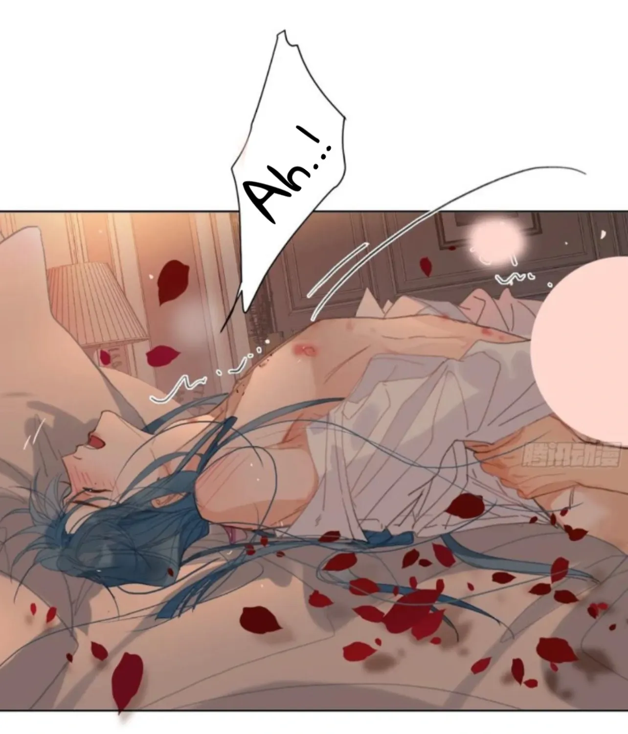 Read Unsound Relationship chapter 191 image 92 on Lezhin