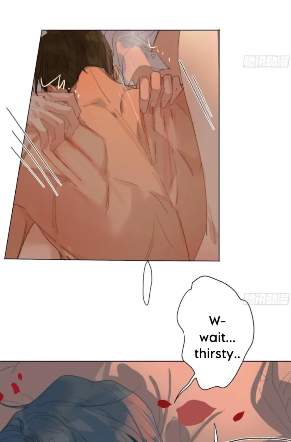 Read Unsound Relationship chapter 191 image 94 on Lezhin