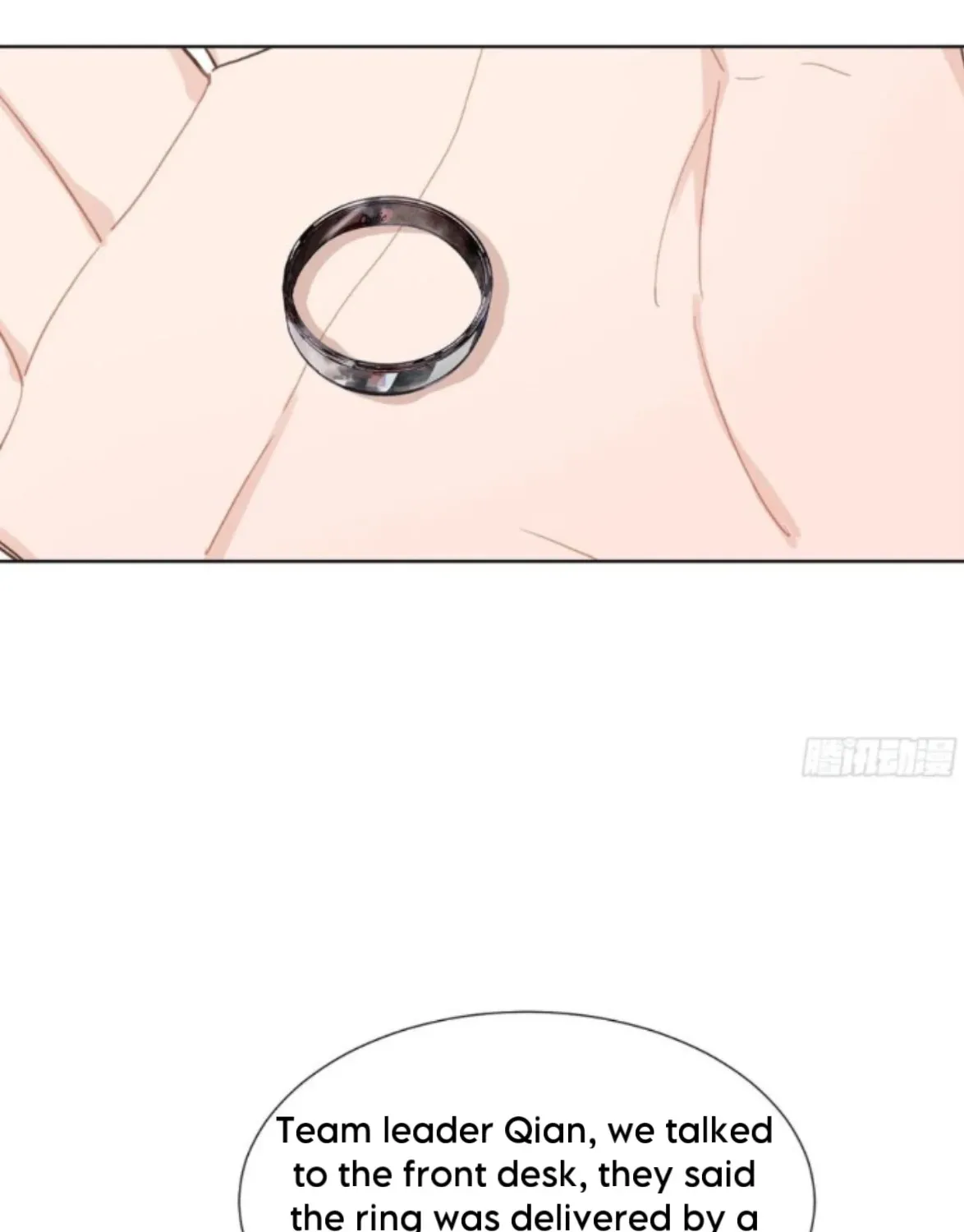 Read Unsound Relationship chapter 192 image 20 on Lezhin