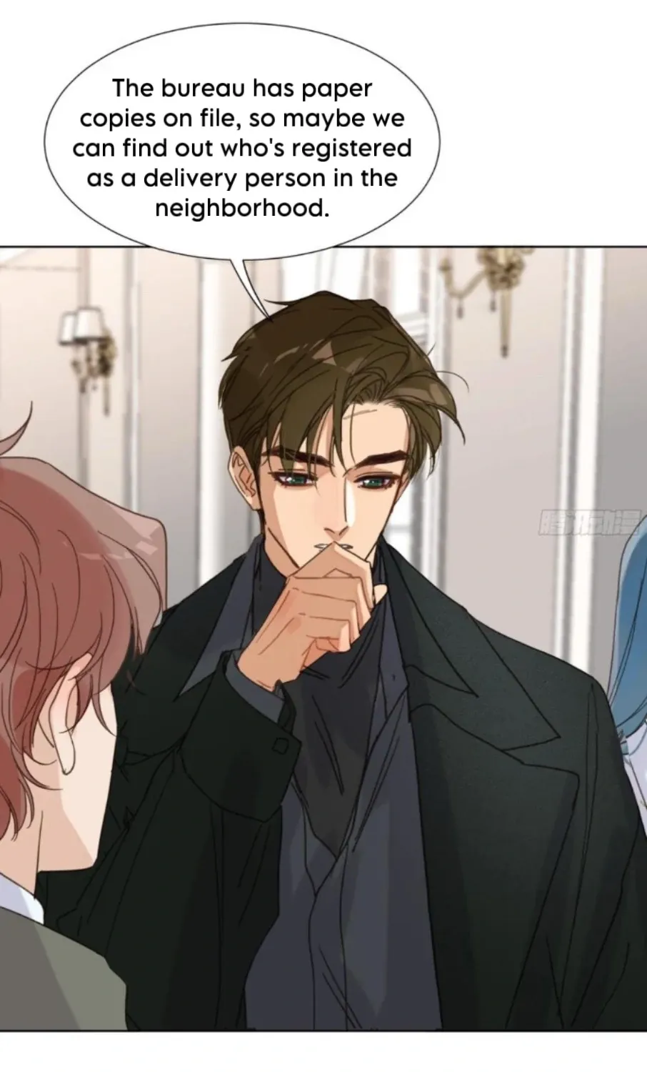 Read Unsound Relationship chapter 192 image 22 on Lezhin