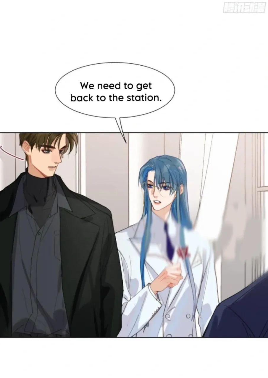 Read Unsound Relationship chapter 192 image 23 on Lezhin