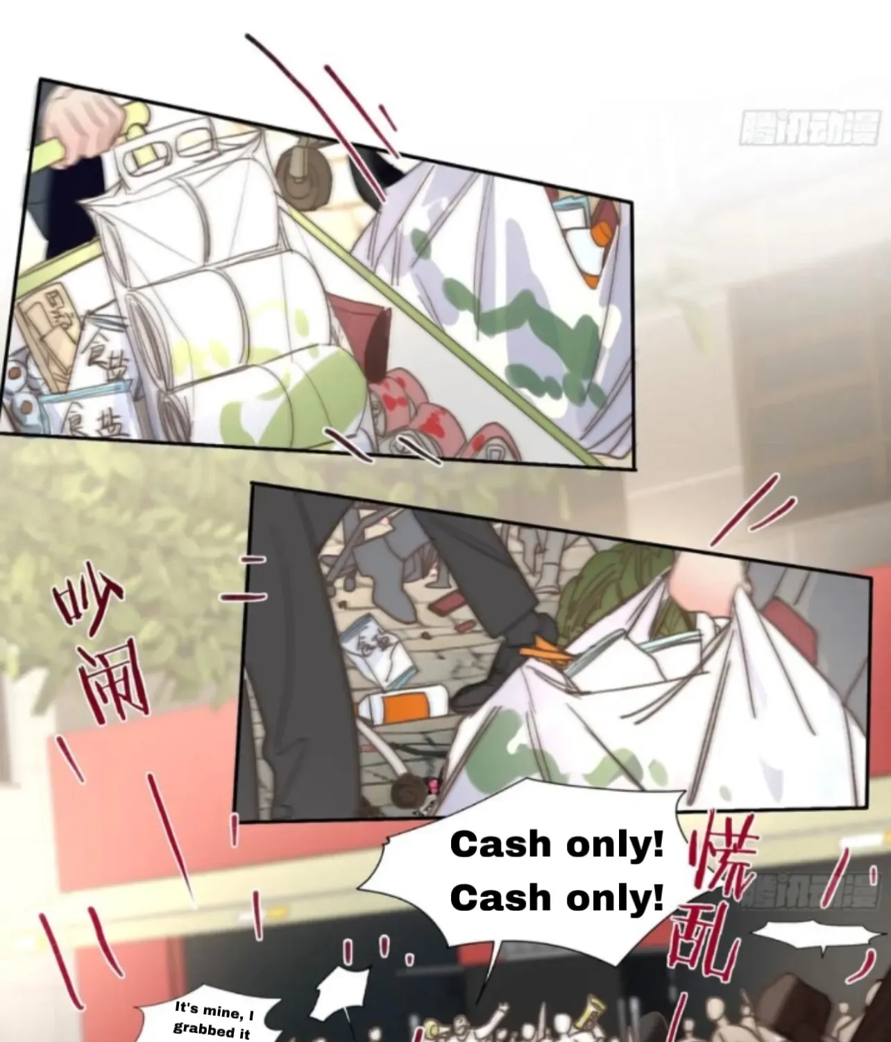 Read Unsound Relationship chapter 192 image 28 on Lezhin