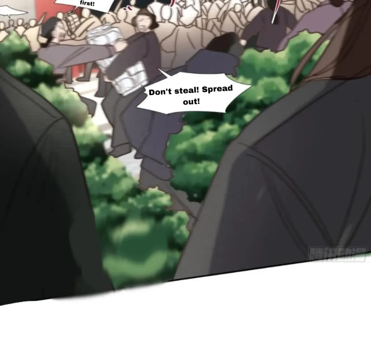 Read Unsound Relationship chapter 192 image 29 on Lezhin