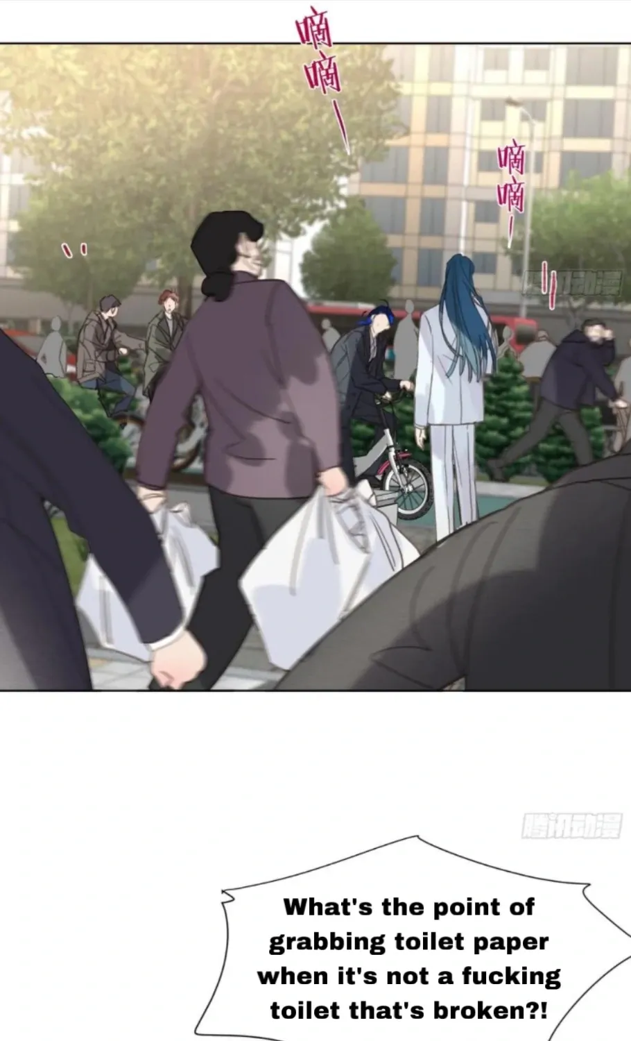 Read Unsound Relationship chapter 192 image 30 on Lezhin