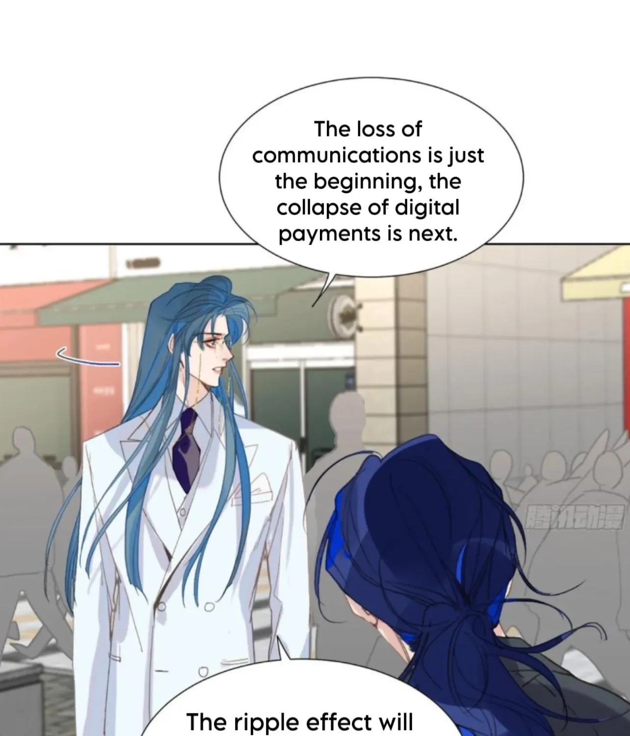 Read Unsound Relationship chapter 192 image 32 on Lezhin