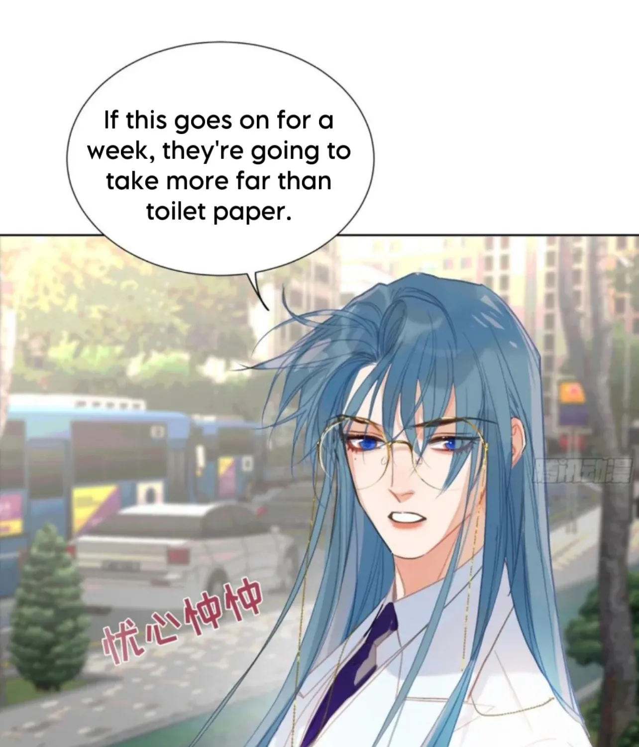 Read Unsound Relationship chapter 192 image 34 on Lezhin