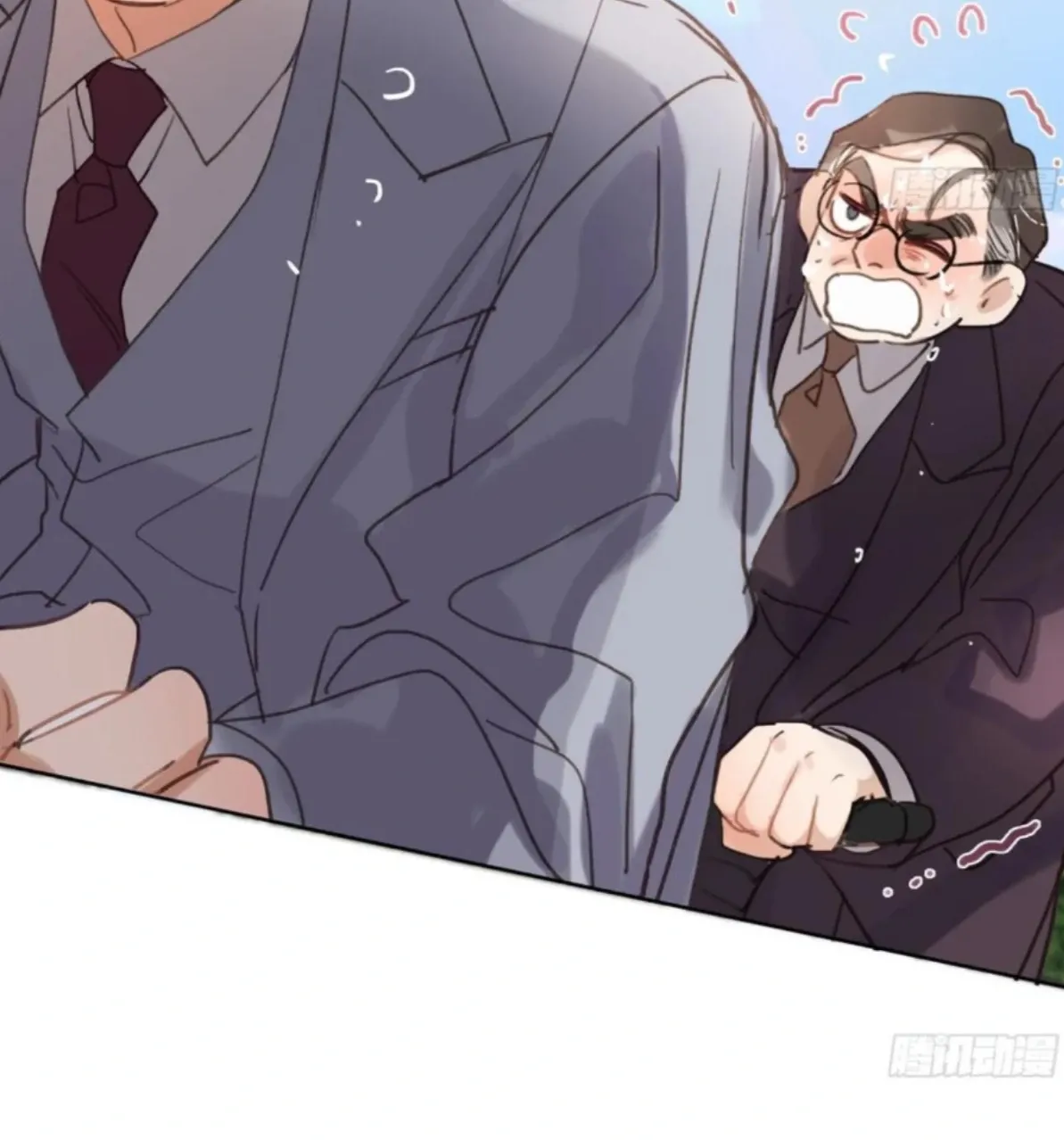 Read Unsound Relationship chapter 192 image 37 on Lezhin