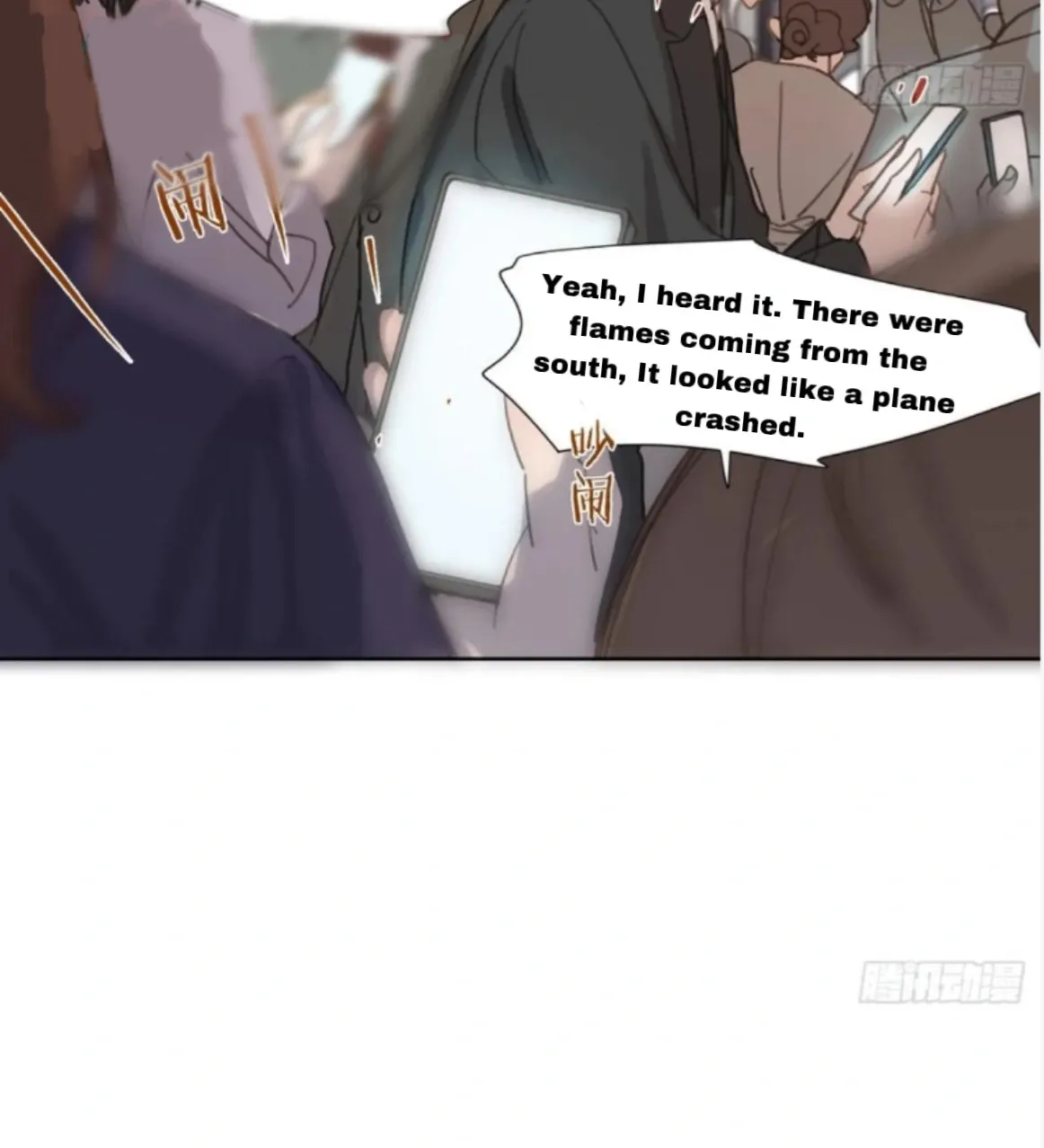 Read Unsound Relationship chapter 192 image 4 on Lezhin