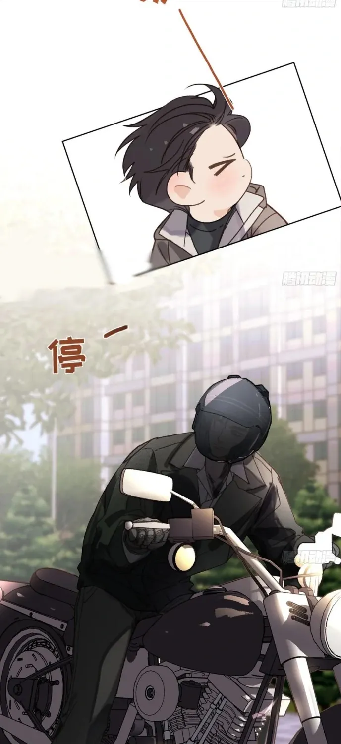 Read Unsound Relationship chapter 192 image 40 on Lezhin
