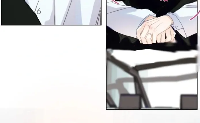 Read Unsound Relationship chapter 192 image 46 on Lezhin