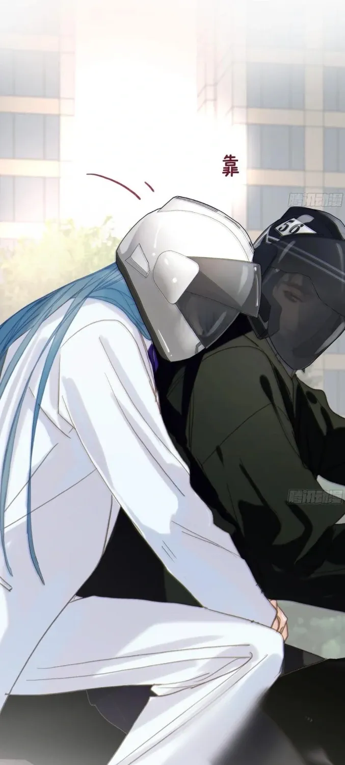 Read Unsound Relationship chapter 192 image 47 on Lezhin