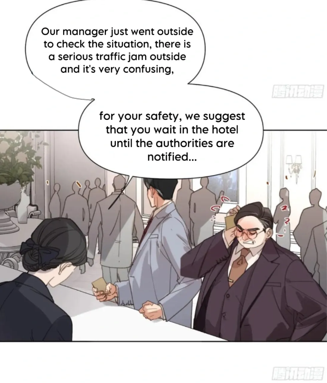 Read Unsound Relationship chapter 192 image 6 on Lezhin