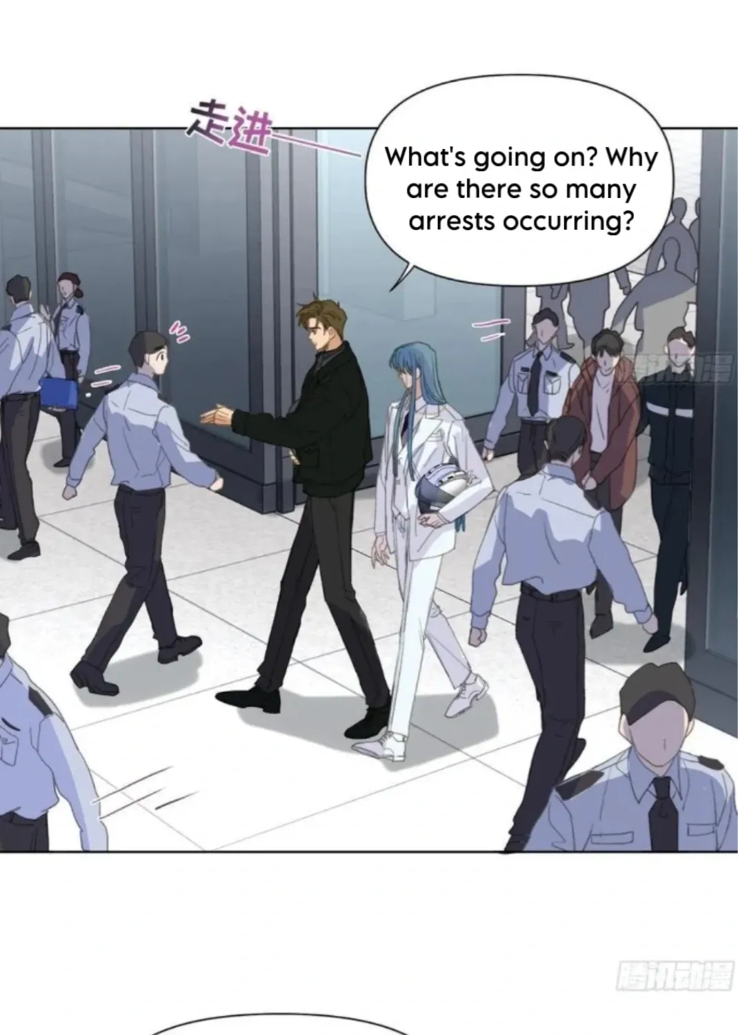 Read Unsound Relationship chapter 193 image 12 on Lezhin