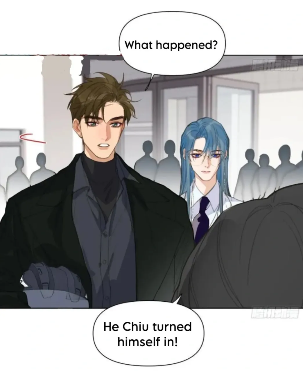 Read Unsound Relationship chapter 193 image 15 on Lezhin