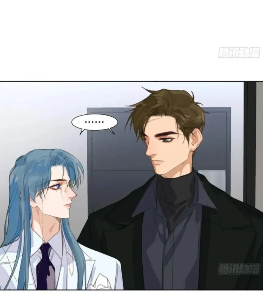 Read Unsound Relationship chapter 193 image 17 on Lezhin