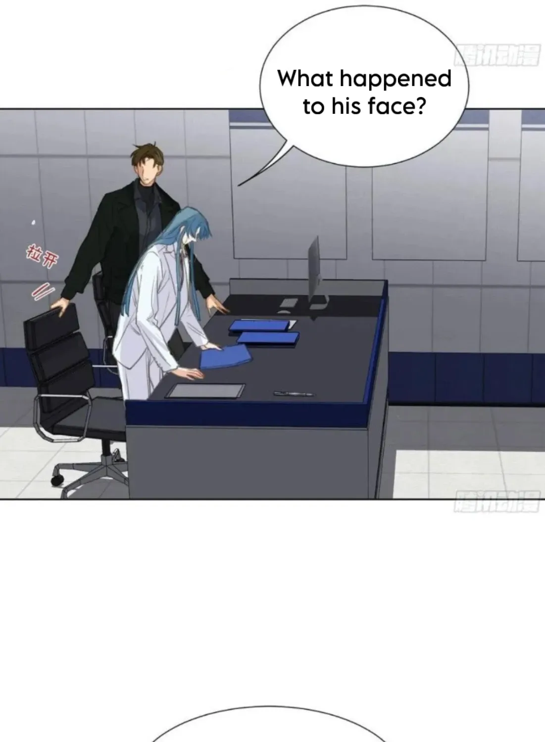 Read Unsound Relationship chapter 193 image 18 on Lezhin