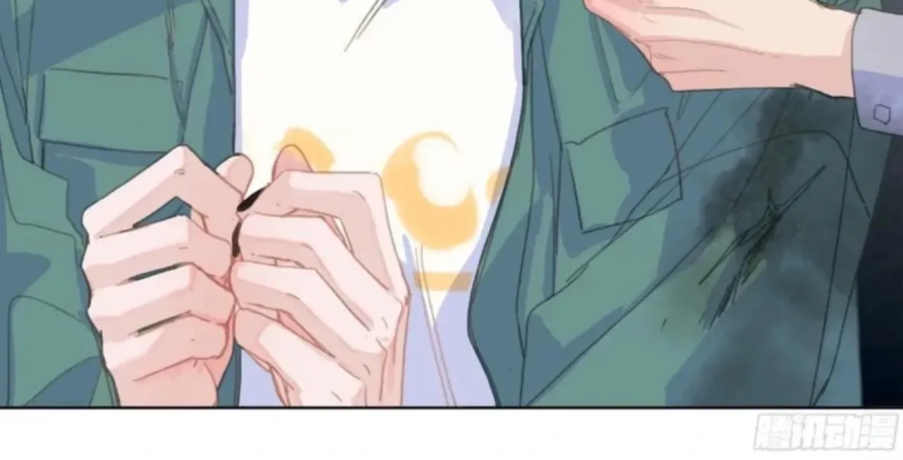 Read Unsound Relationship chapter 193 image 21 on Lezhin