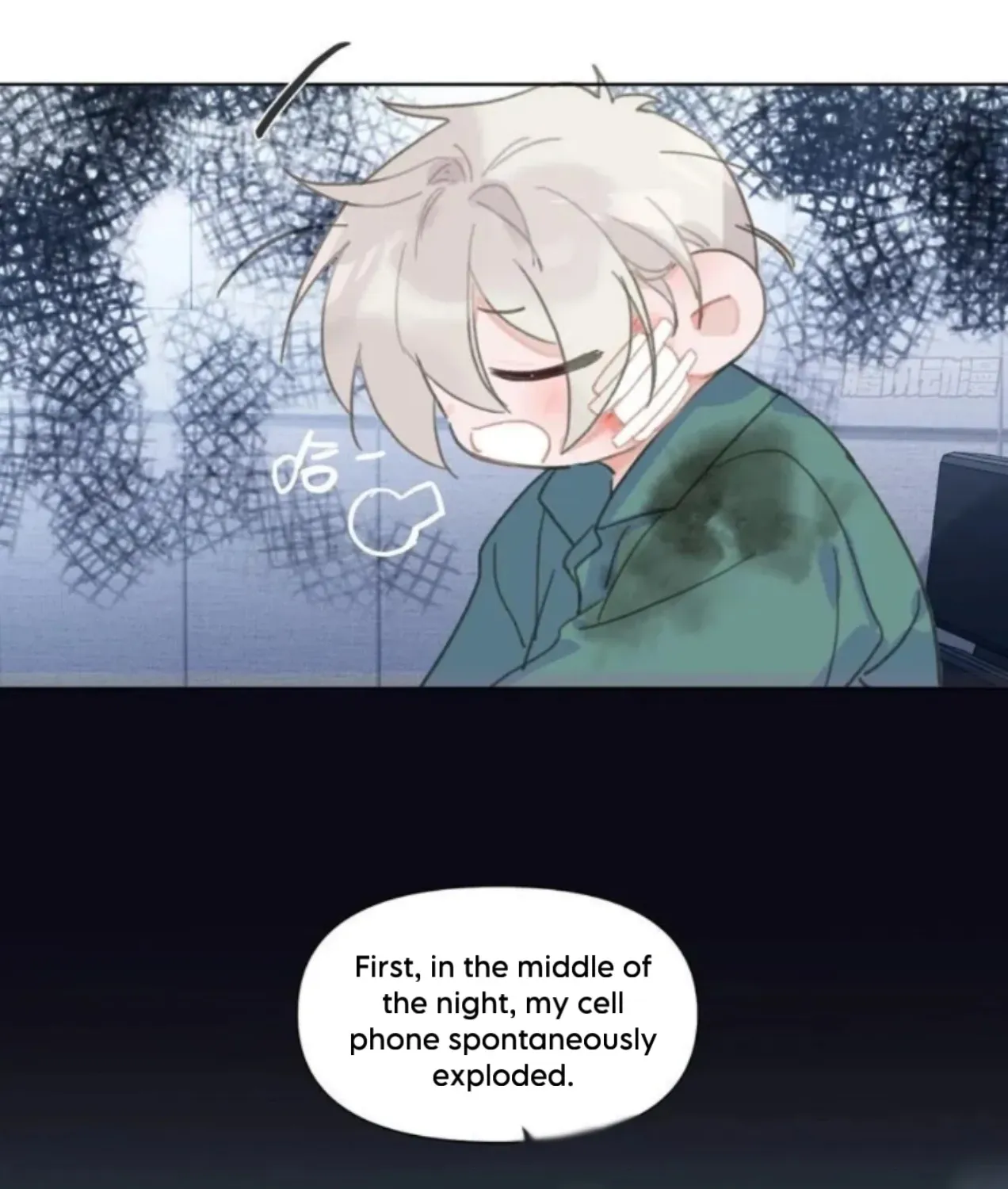 Read Unsound Relationship chapter 193 image 24 on Lezhin
