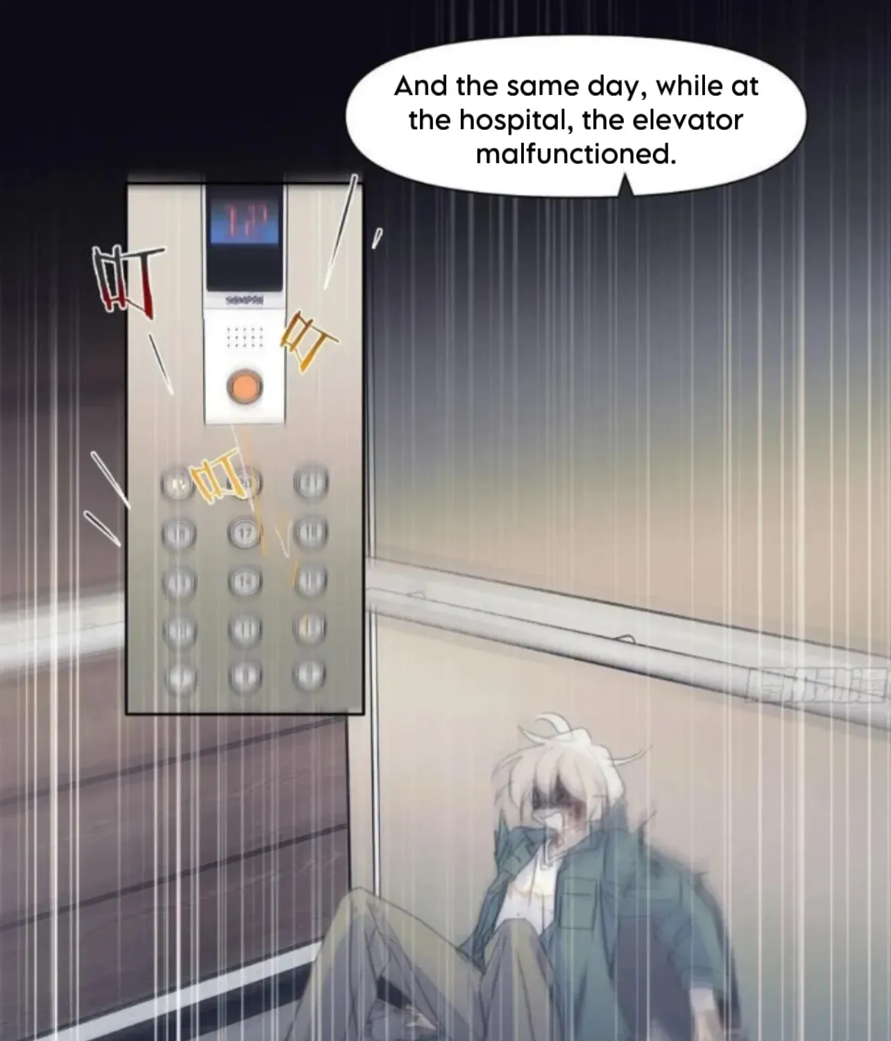 Read Unsound Relationship chapter 193 image 28 on Lezhin