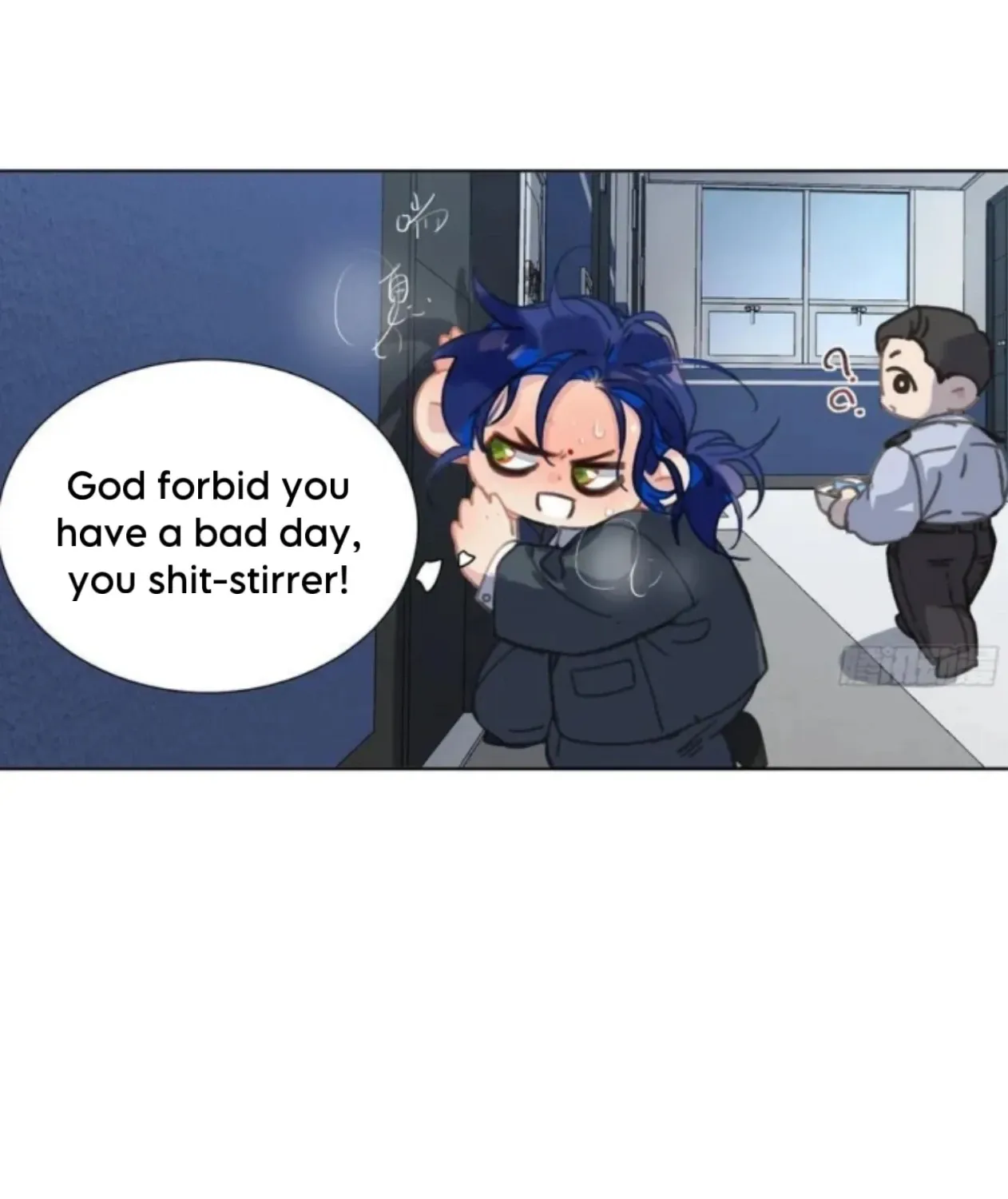 Read Unsound Relationship chapter 193 image 34 on Lezhin
