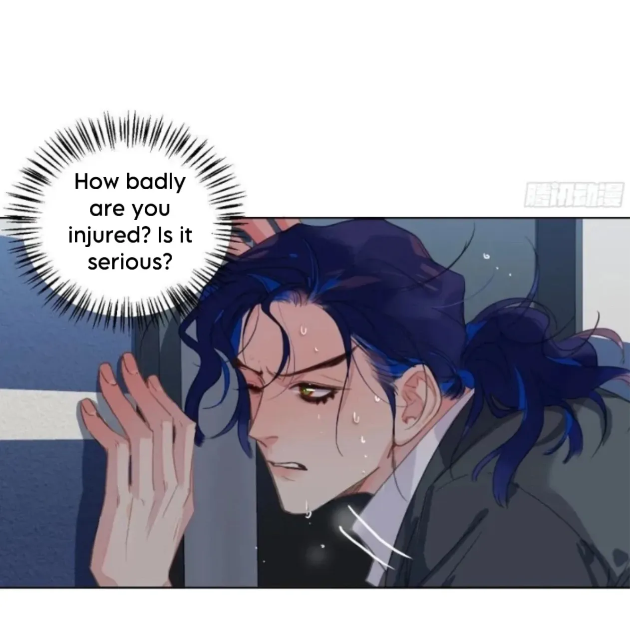 Read Unsound Relationship chapter 193 image 35 on Lezhin