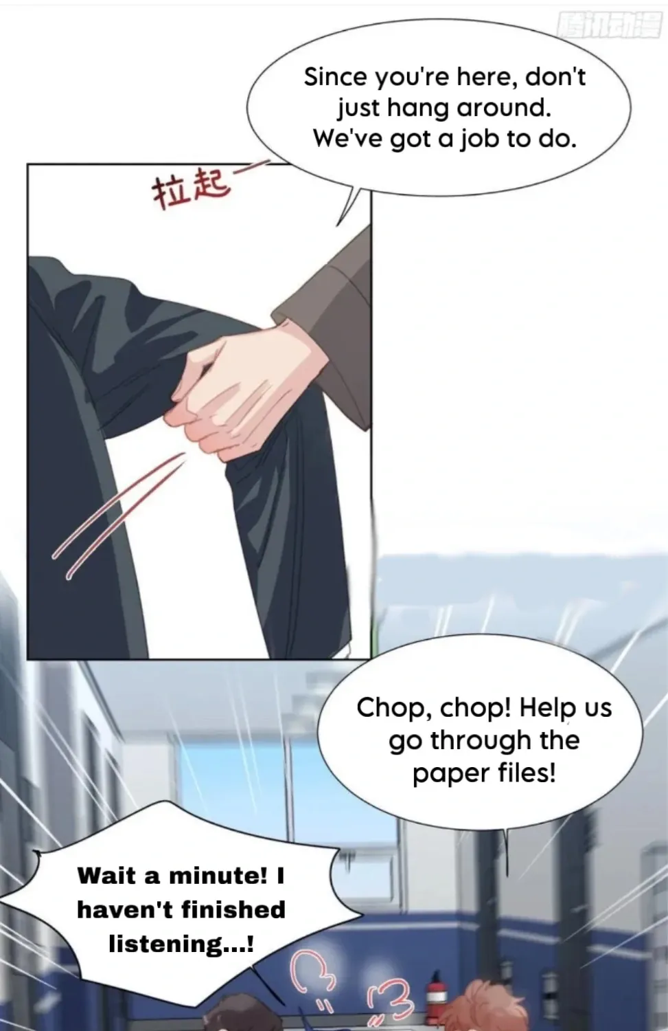 Read Unsound Relationship chapter 193 image 38 on Lezhin