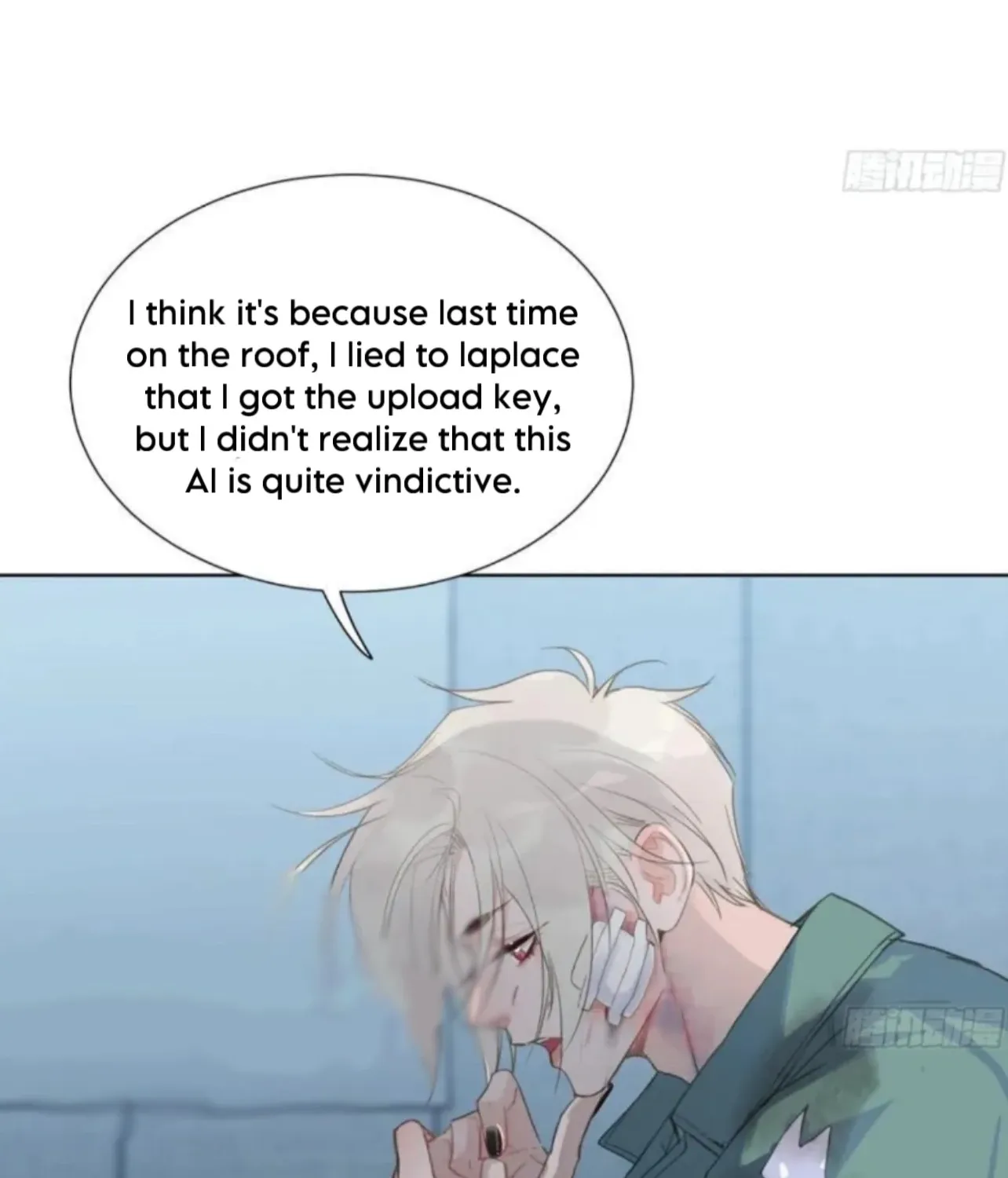 Read Unsound Relationship chapter 193 image 42 on Lezhin