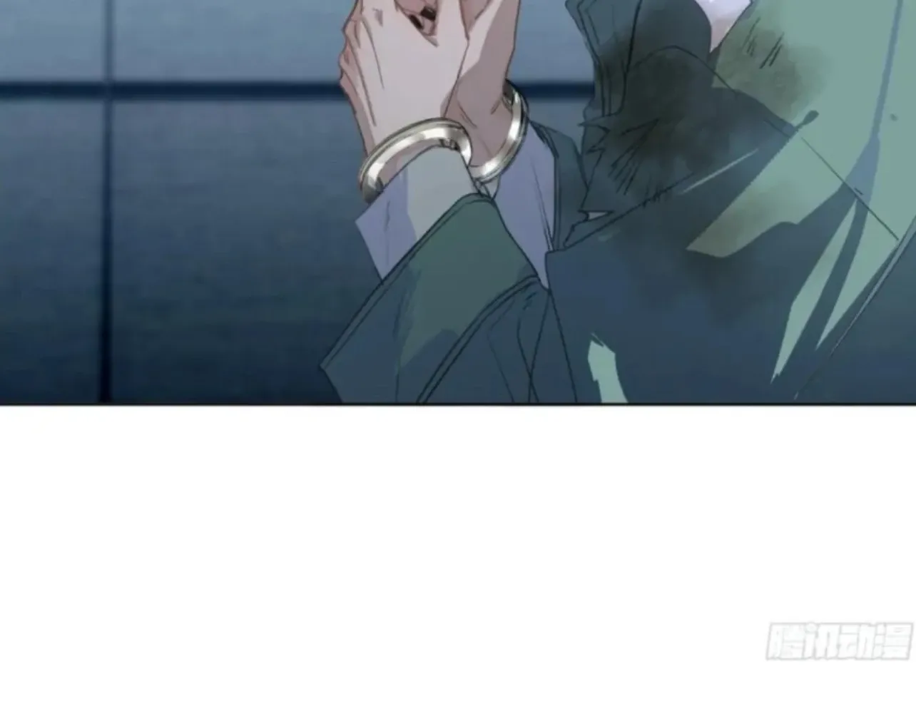 Read Unsound Relationship chapter 193 image 43 on Lezhin