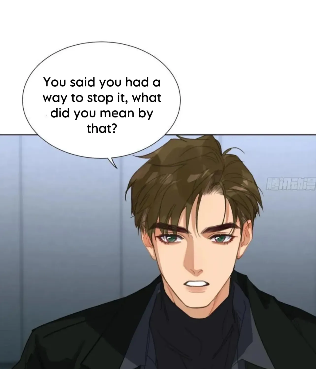 Read Unsound Relationship chapter 193 image 44 on Lezhin