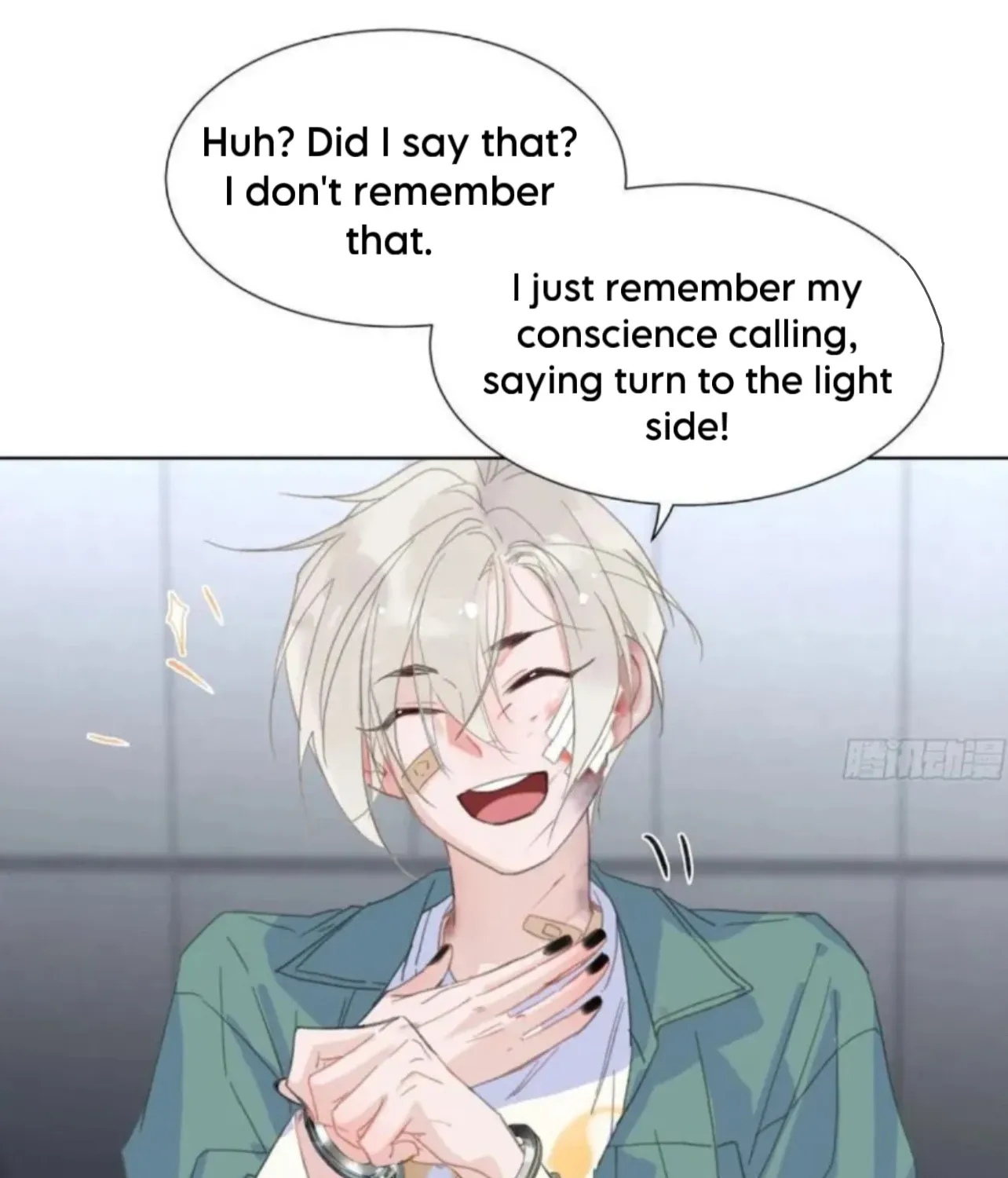 Read Unsound Relationship chapter 193 image 46 on Lezhin
