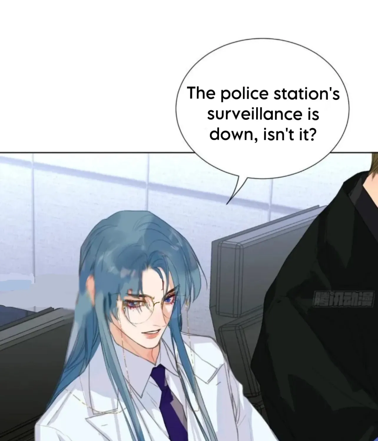 Read Unsound Relationship chapter 193 image 48 on Lezhin