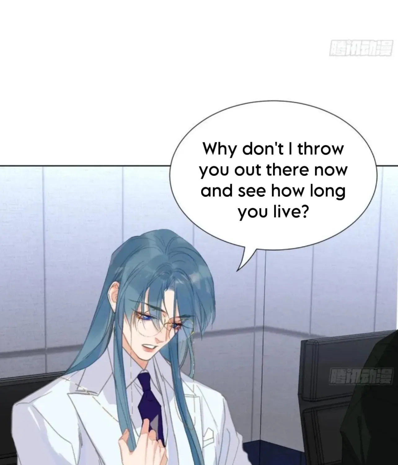 Read Unsound Relationship chapter 193 image 50 on Lezhin