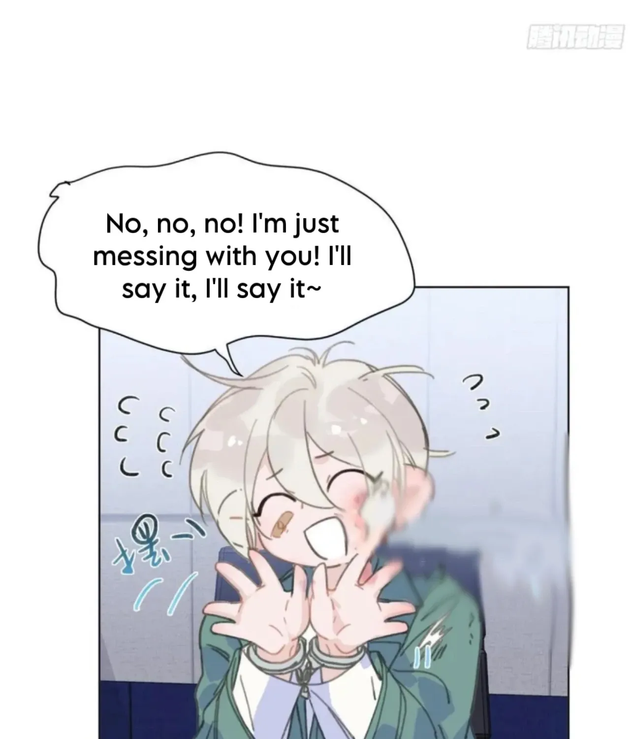 Read Unsound Relationship chapter 193 image 54 on Lezhin
