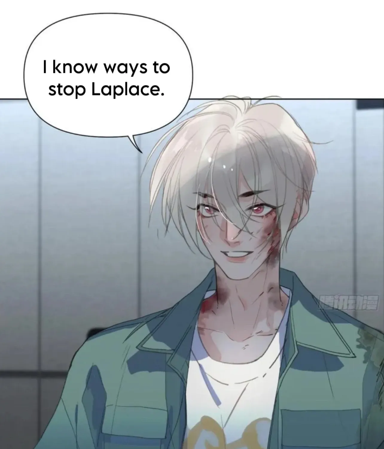 Read Unsound Relationship chapter 193 image 6 on Lezhin