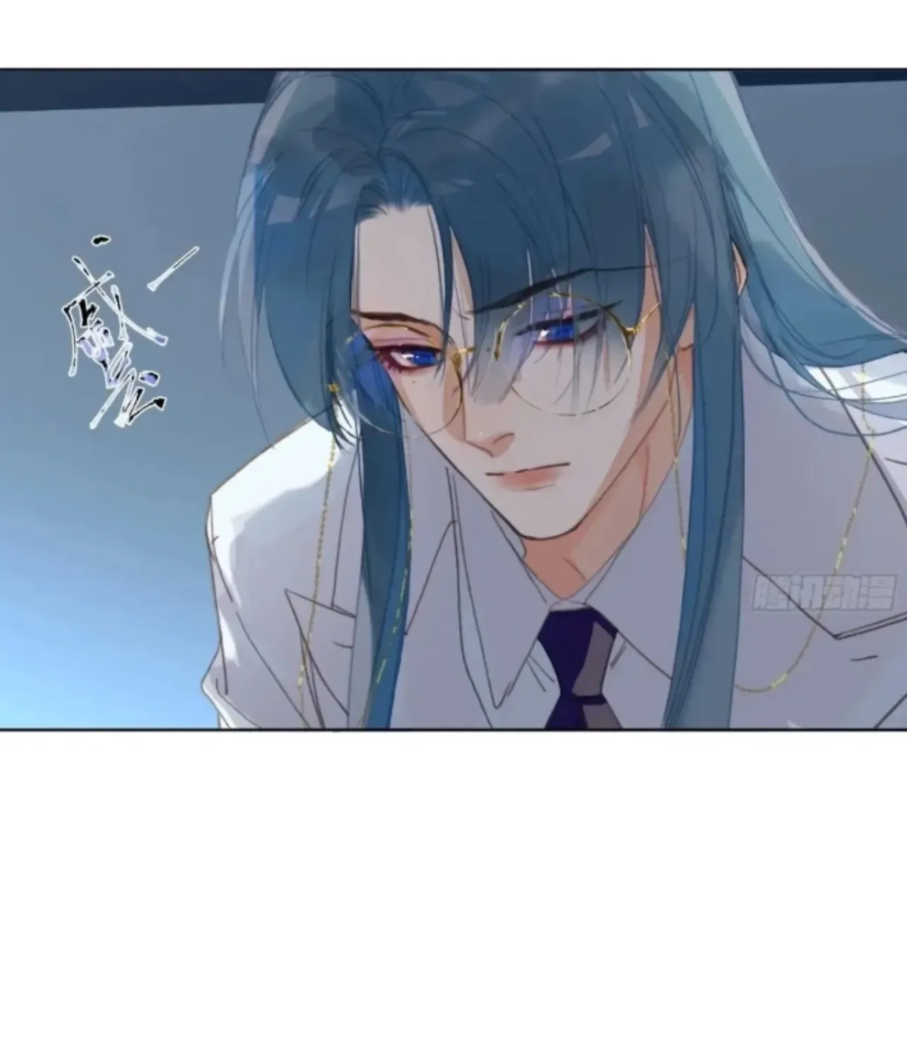 Read Unsound Relationship chapter 194 image 12 on Lezhin