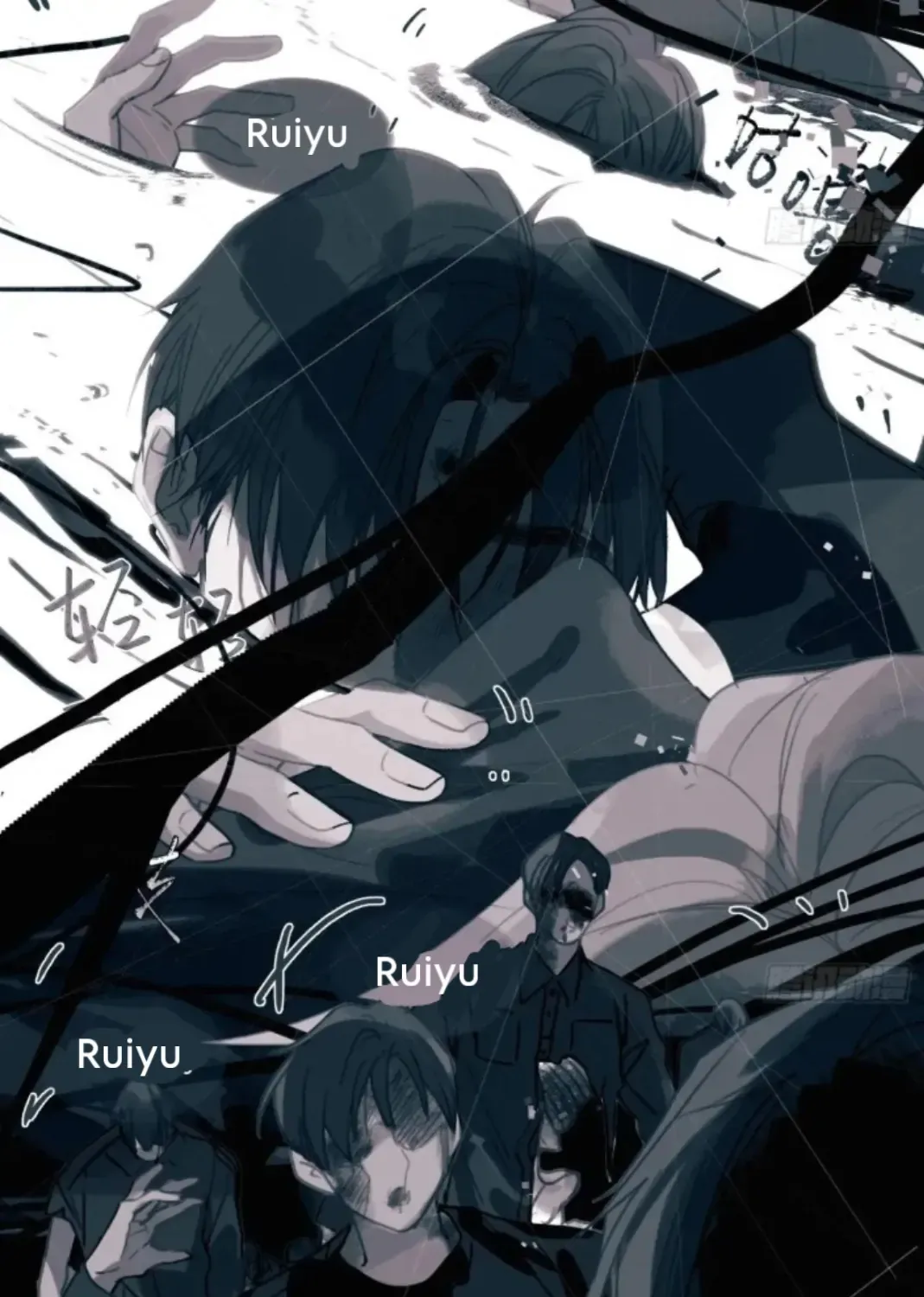 Read Unsound Relationship chapter 194 image 18 on Lezhin
