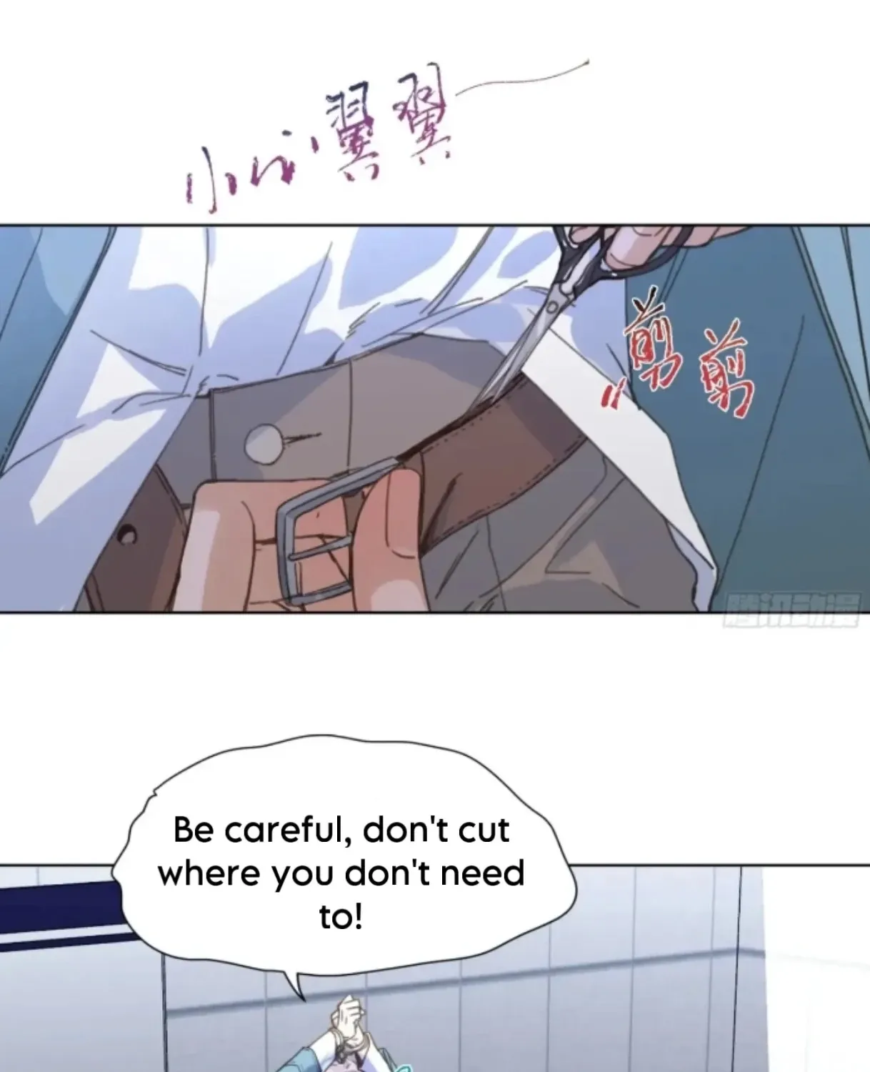 Read Unsound Relationship chapter 194 image 2 on Lezhin