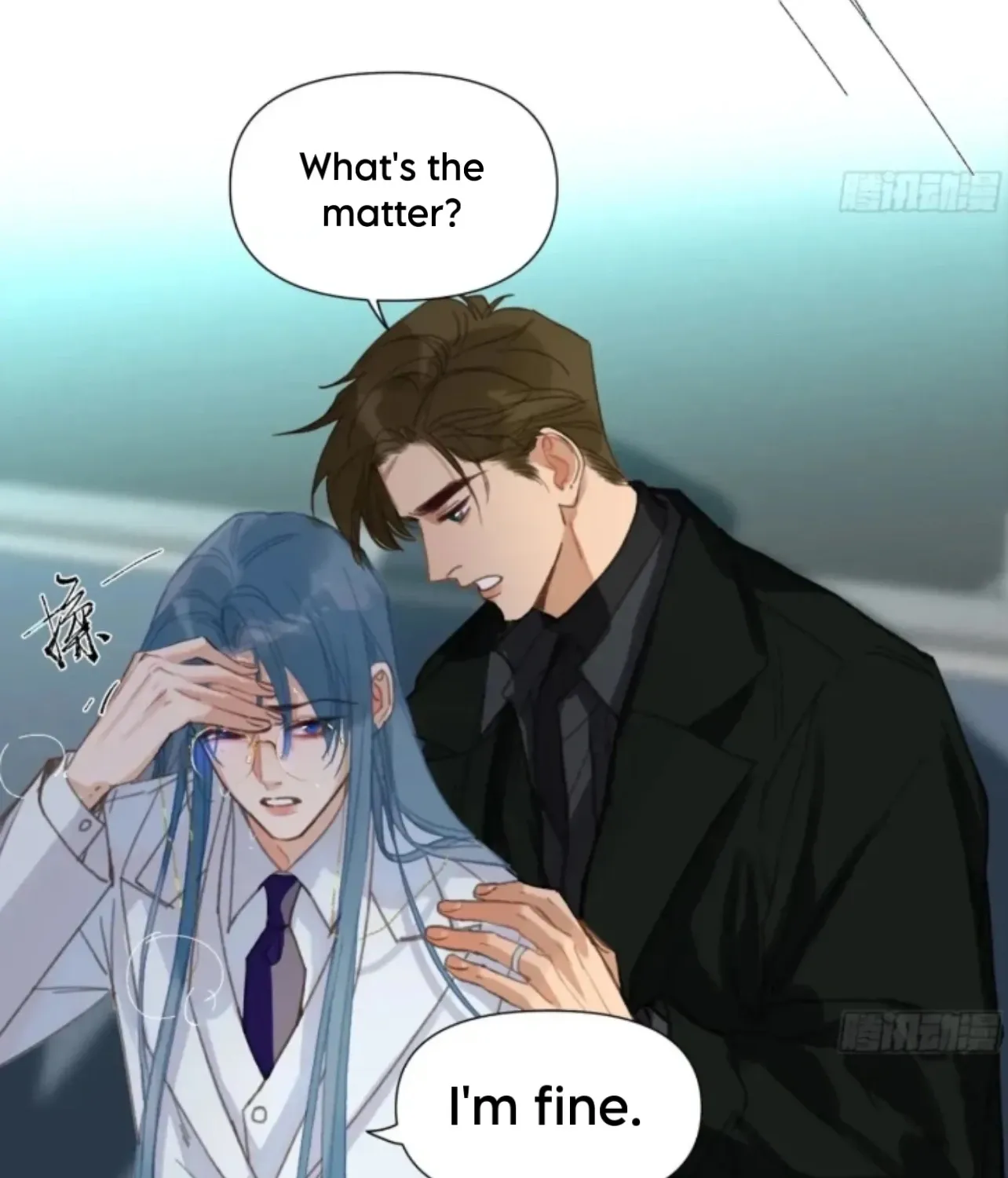 Read Unsound Relationship chapter 194 image 23 on Lezhin
