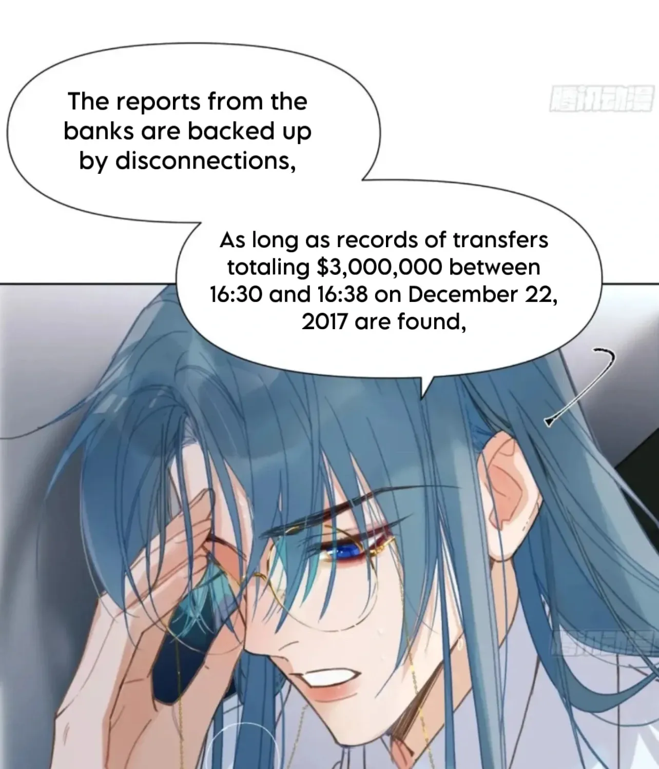 Read Unsound Relationship chapter 194 image 25 on Lezhin